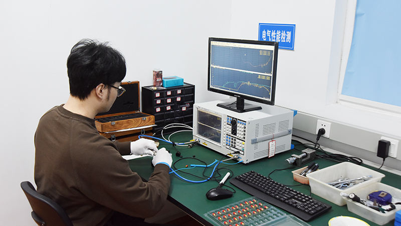 닝보한손통신기술유한회사